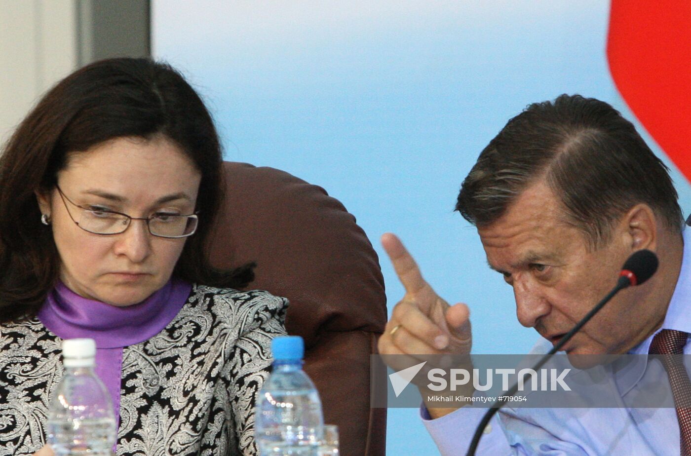 Elvira Nabiullina, Viktor Zubkov