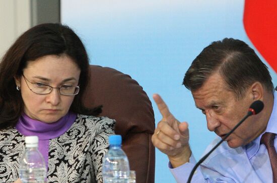 Elvira Nabiullina, Viktor Zubkov