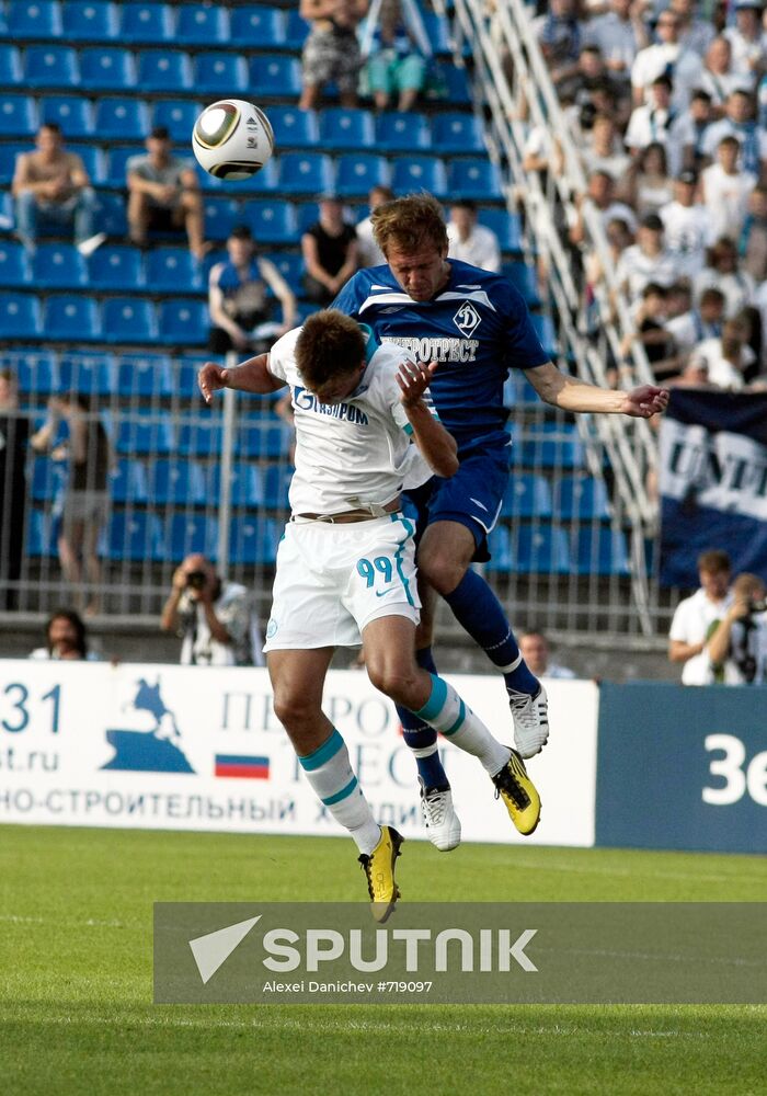 Football. Russia Cup. Round 1/16 match Dynamo vs. Zenit