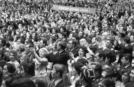17th YCL Congress