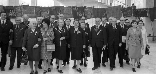 17th YCL Congress