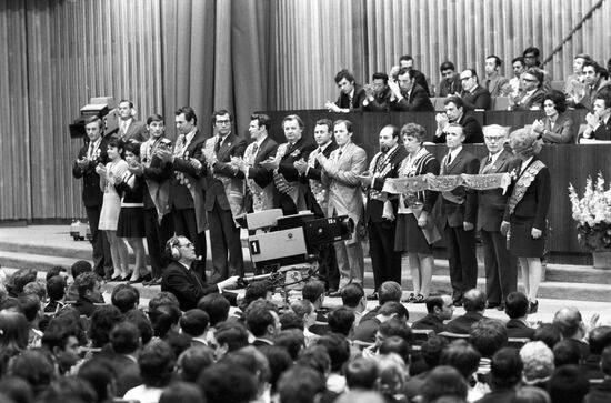17th YCL Congress
