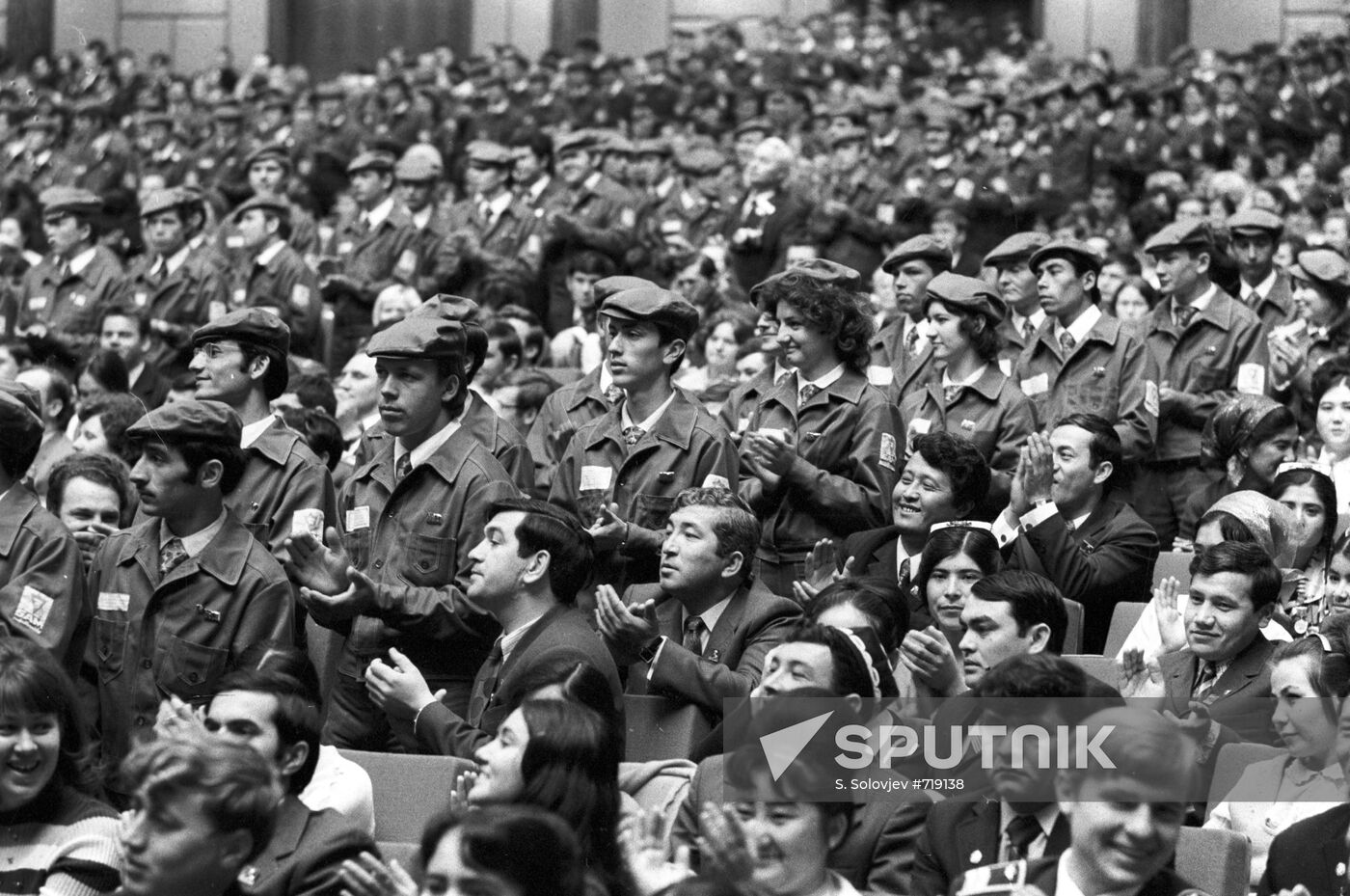 17th YCL Congress