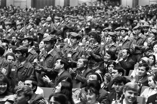 17th YCL Congress