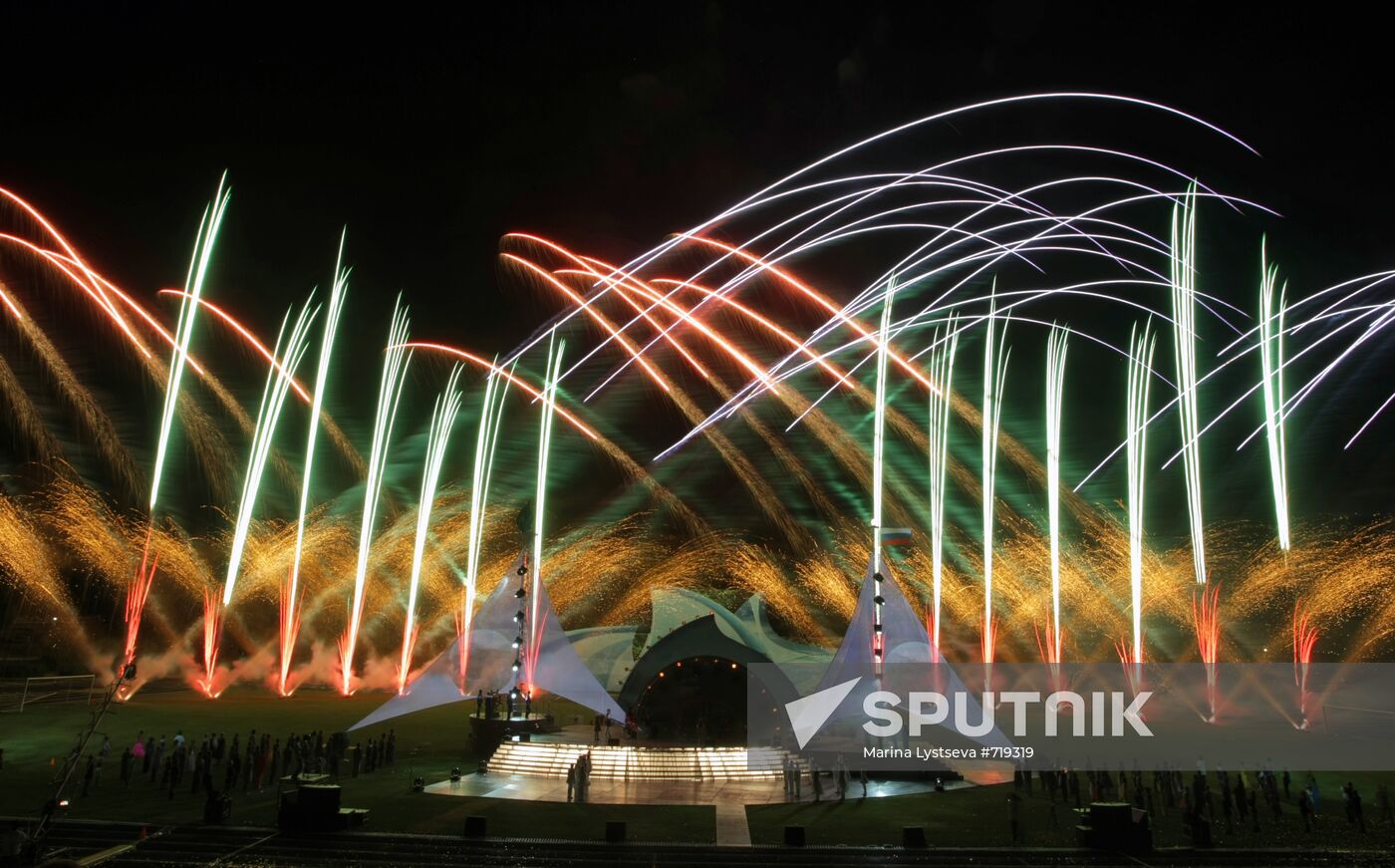 Children's Seaside Center "Orlyonok" turns 50