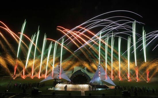 Children's Seaside Center "Orlyonok" turns 50