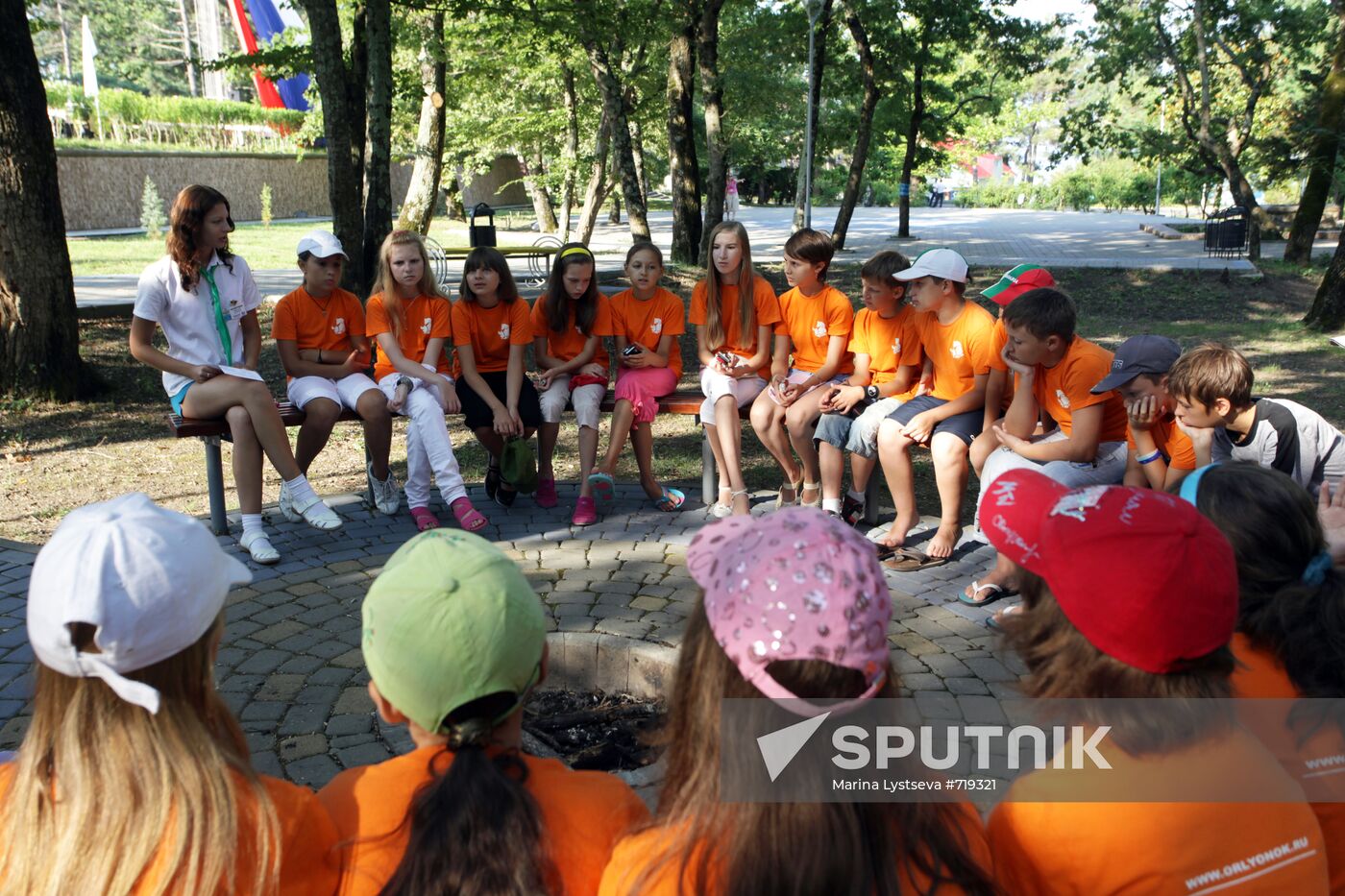 Monitor with children