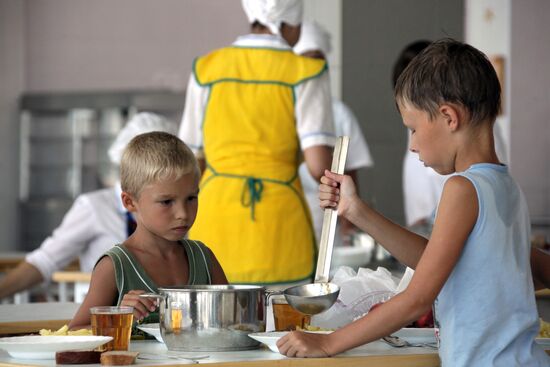 All-Russian Orlyonok Children's Camp's 50th anniversary