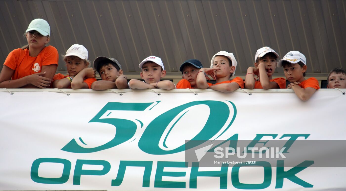 Children's Seaside Center "Orlyonok" turns 50