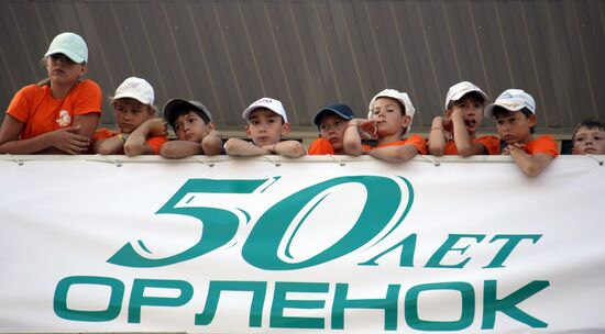 Children's Seaside Center "Orlyonok" turns 50