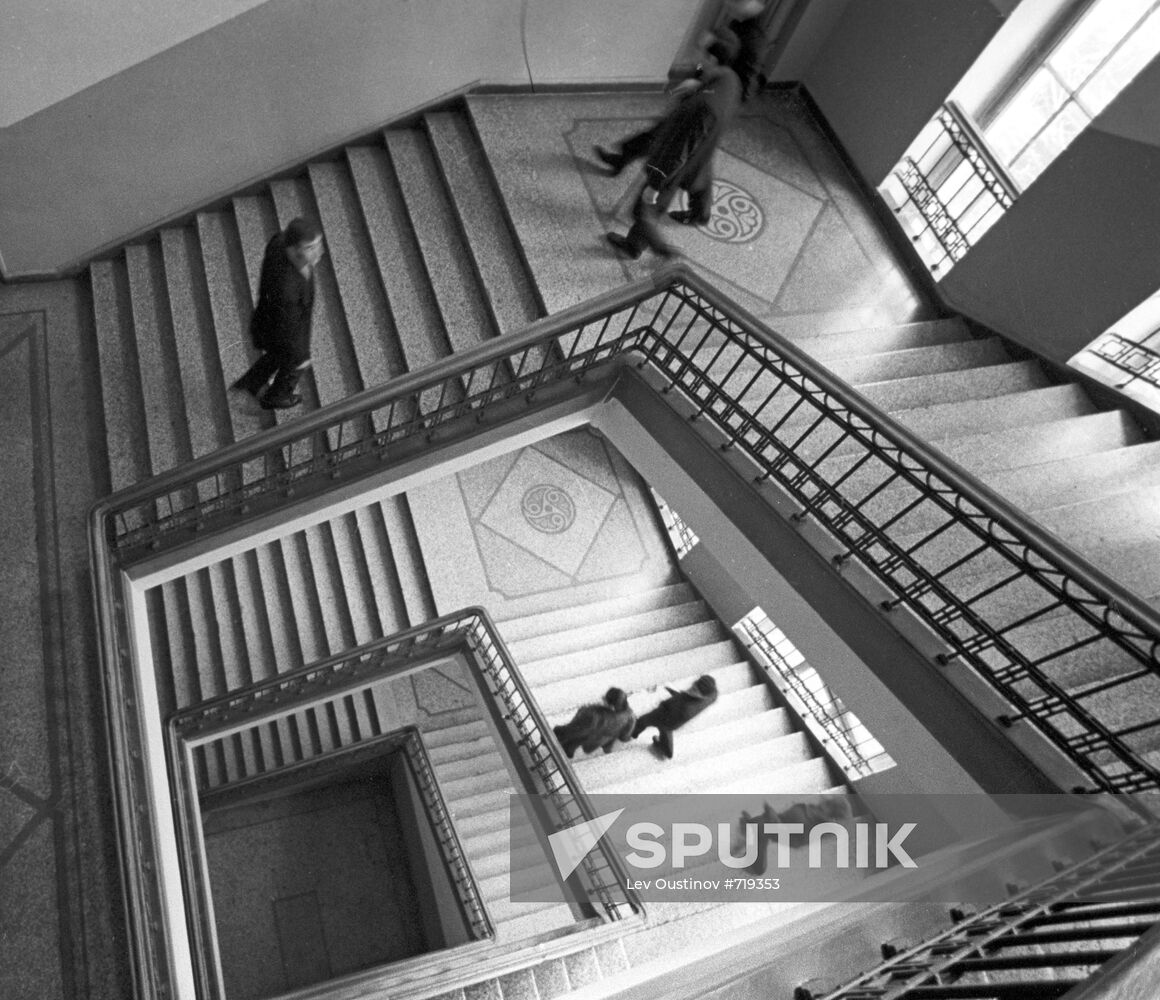 Staircase