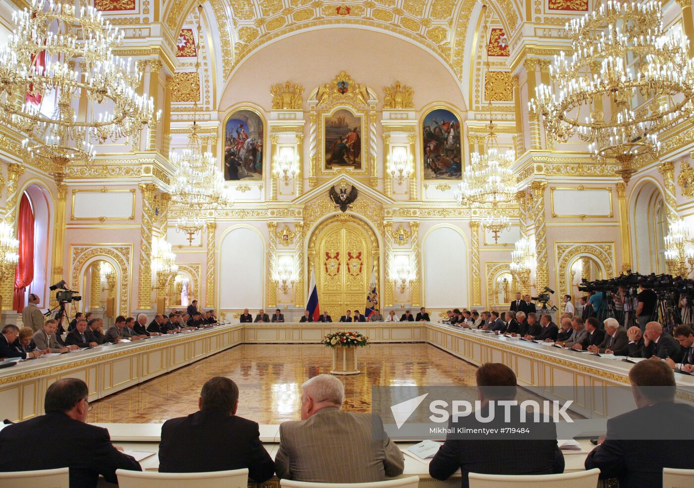 Council of Legislators meeting at the Kremlin