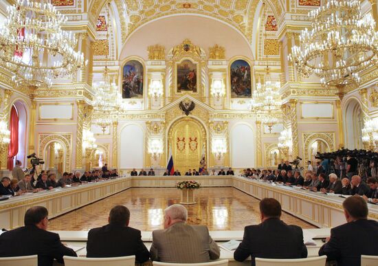 Council of Legislators meeting at the Kremlin