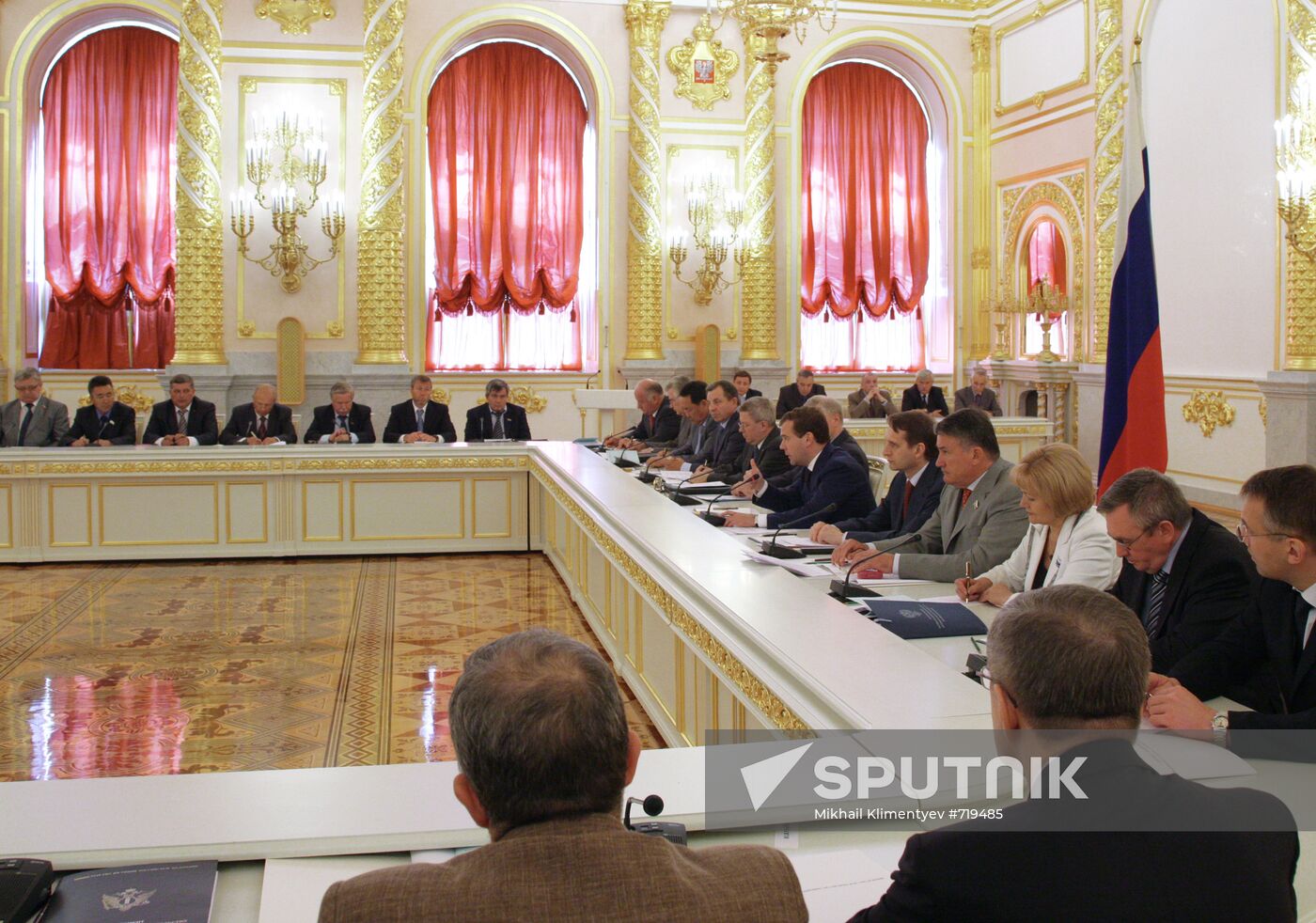 Dmitry Medvedev speaks at Council of Legislators