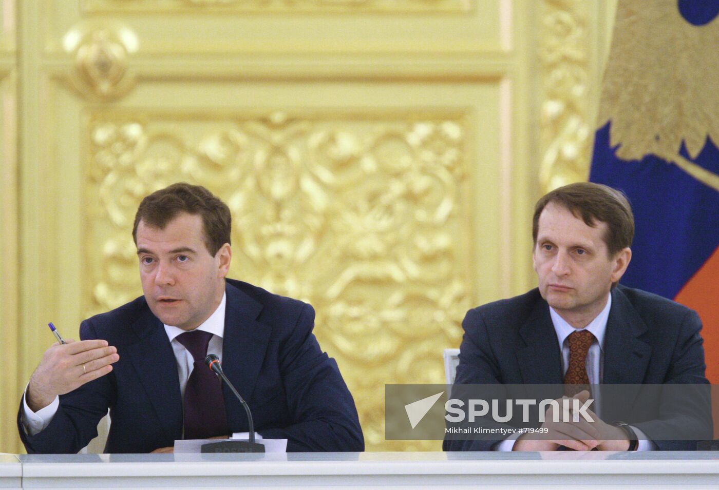 Dmitry Medvedev speaks at Council of Legislators