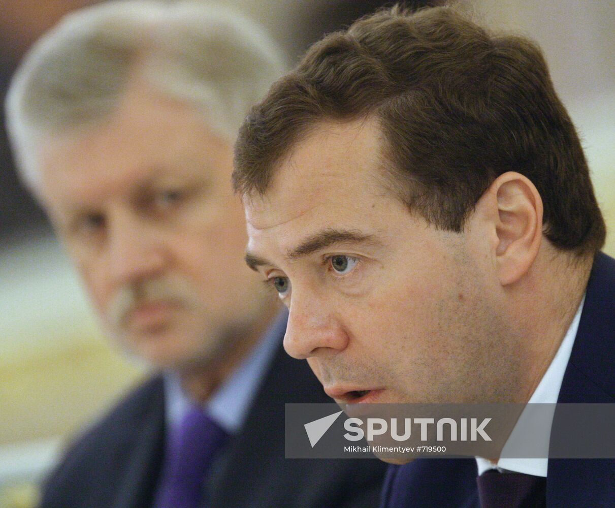 Dmitry Medvedev speaks at Council of Legislators