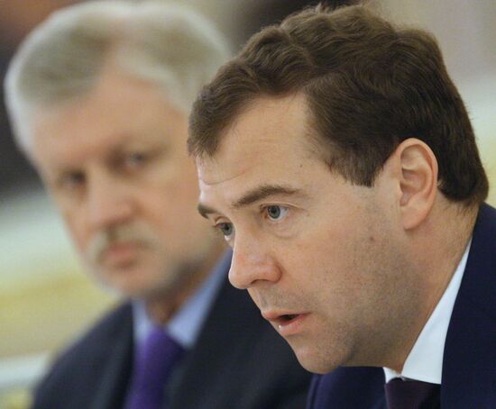 Dmitry Medvedev speaks at Council of Legislators