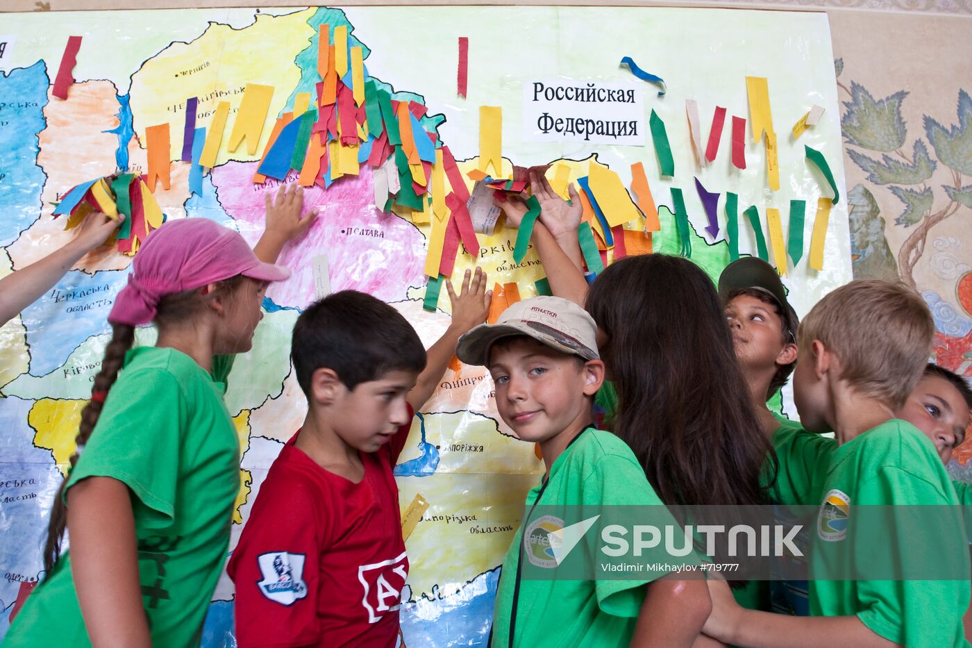 Dining hall of Artek International Children Center