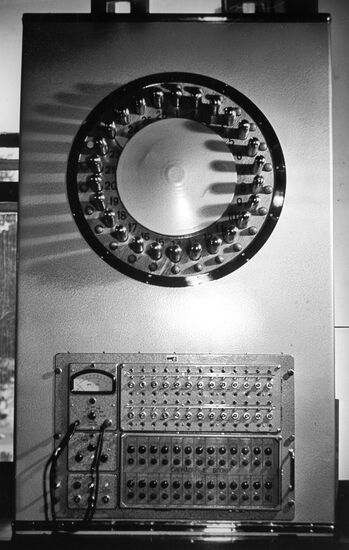 USIT-1 device