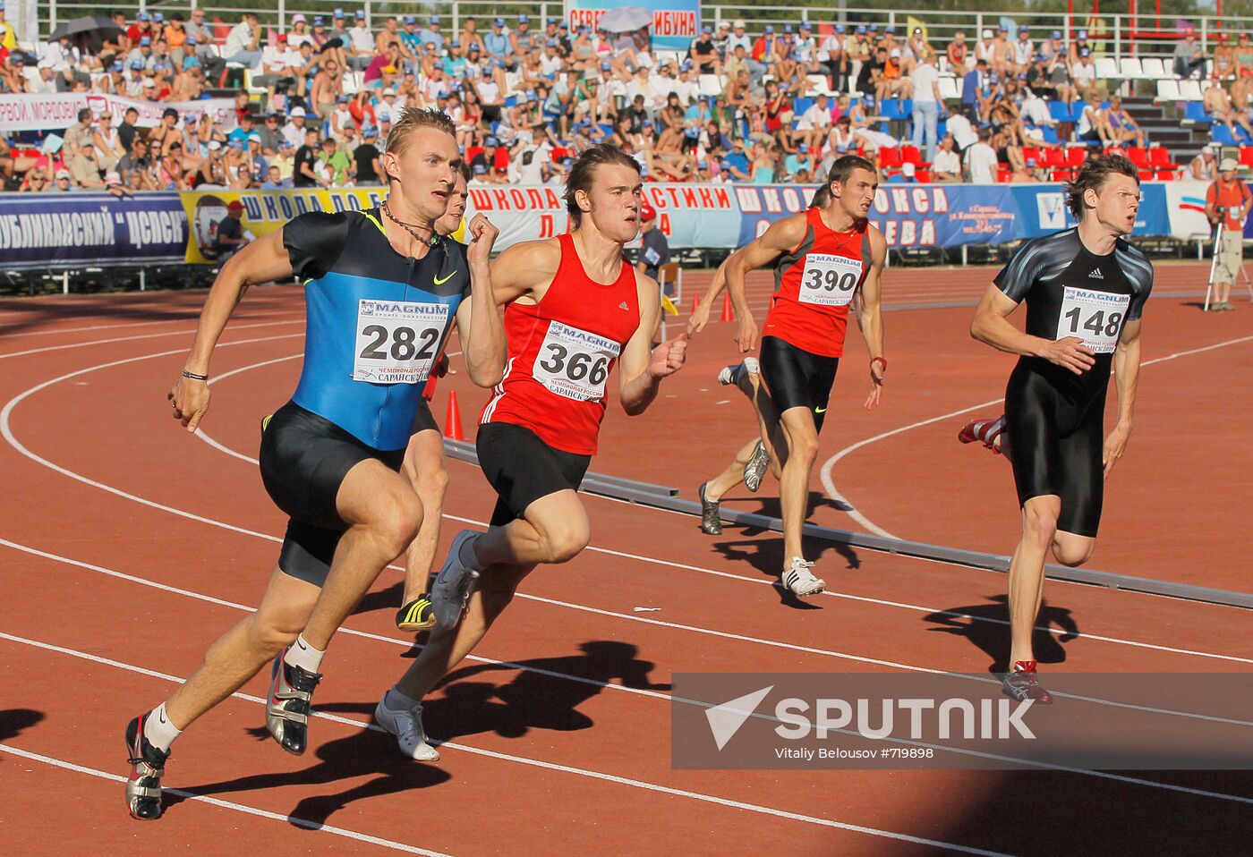Russian athletics championship