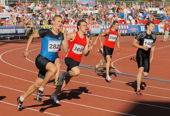 Russian athletics championship