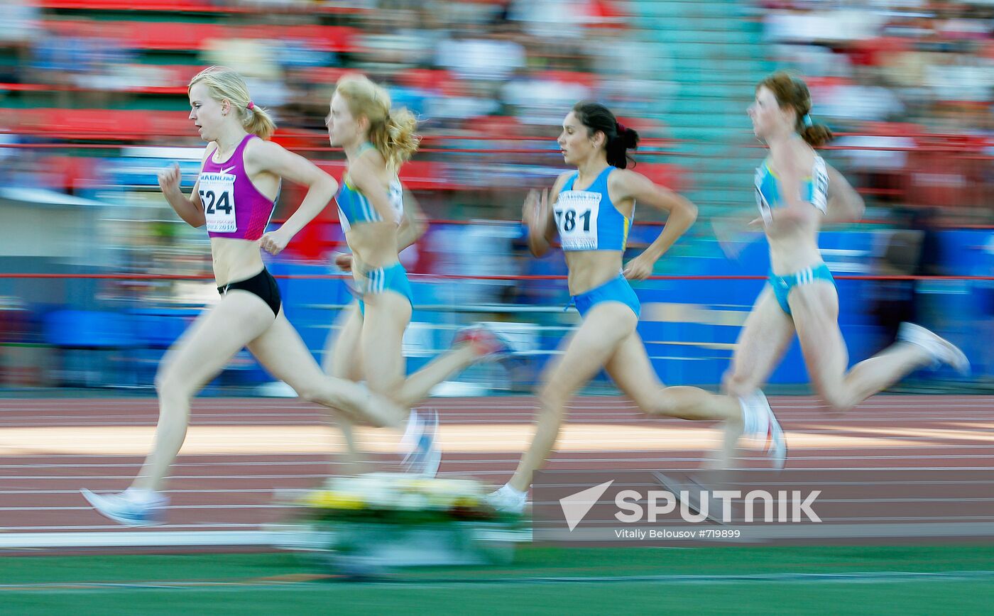 5,000-meter race among women