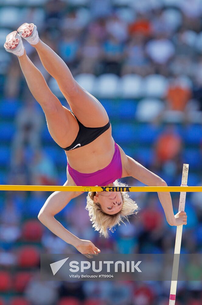 Yulia Golubchikova