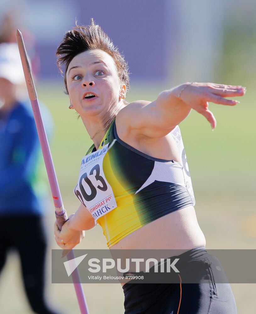 Valeria Zabruskova