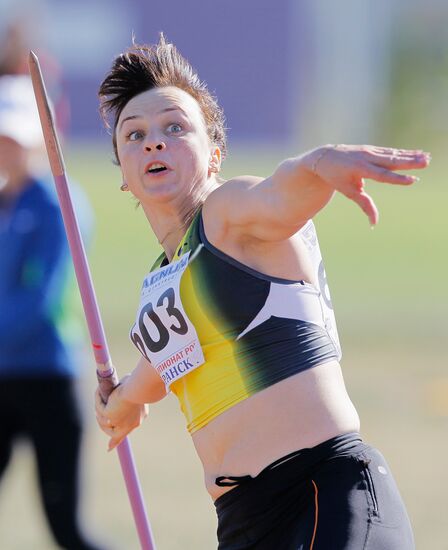 Valeria Zabruskova