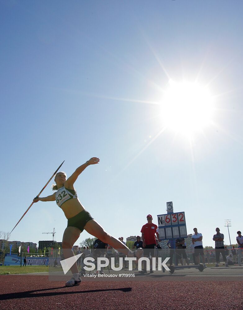 Javelin throwing among women