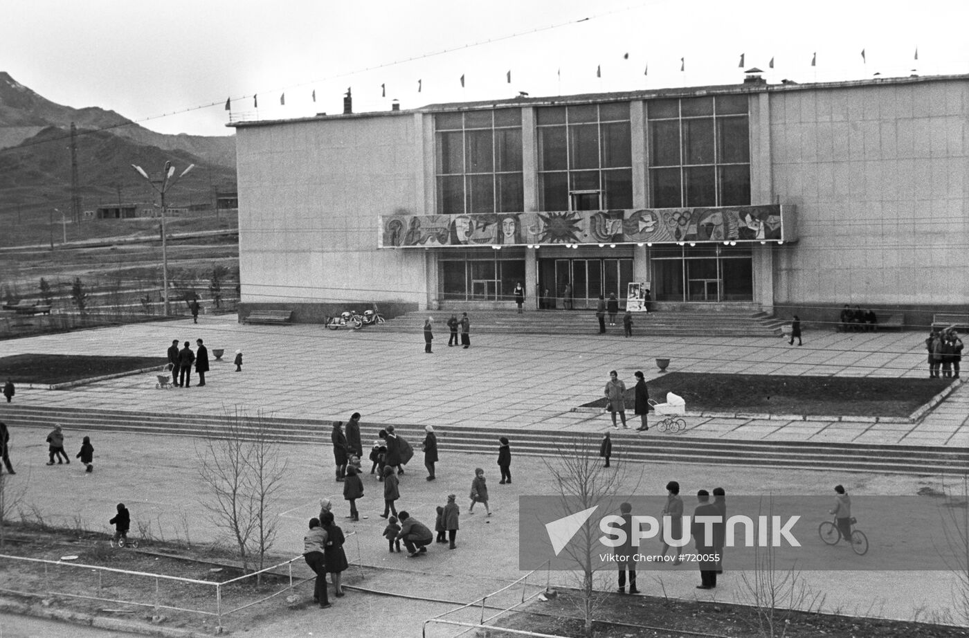 City of Ak-Dovurak