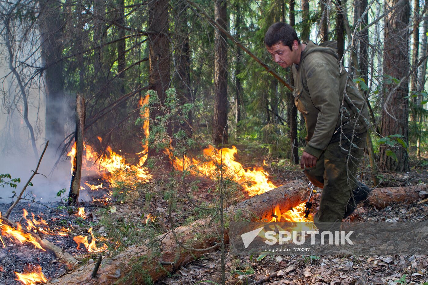 Extinguishing forest fire in Nizhny Novgorod Region