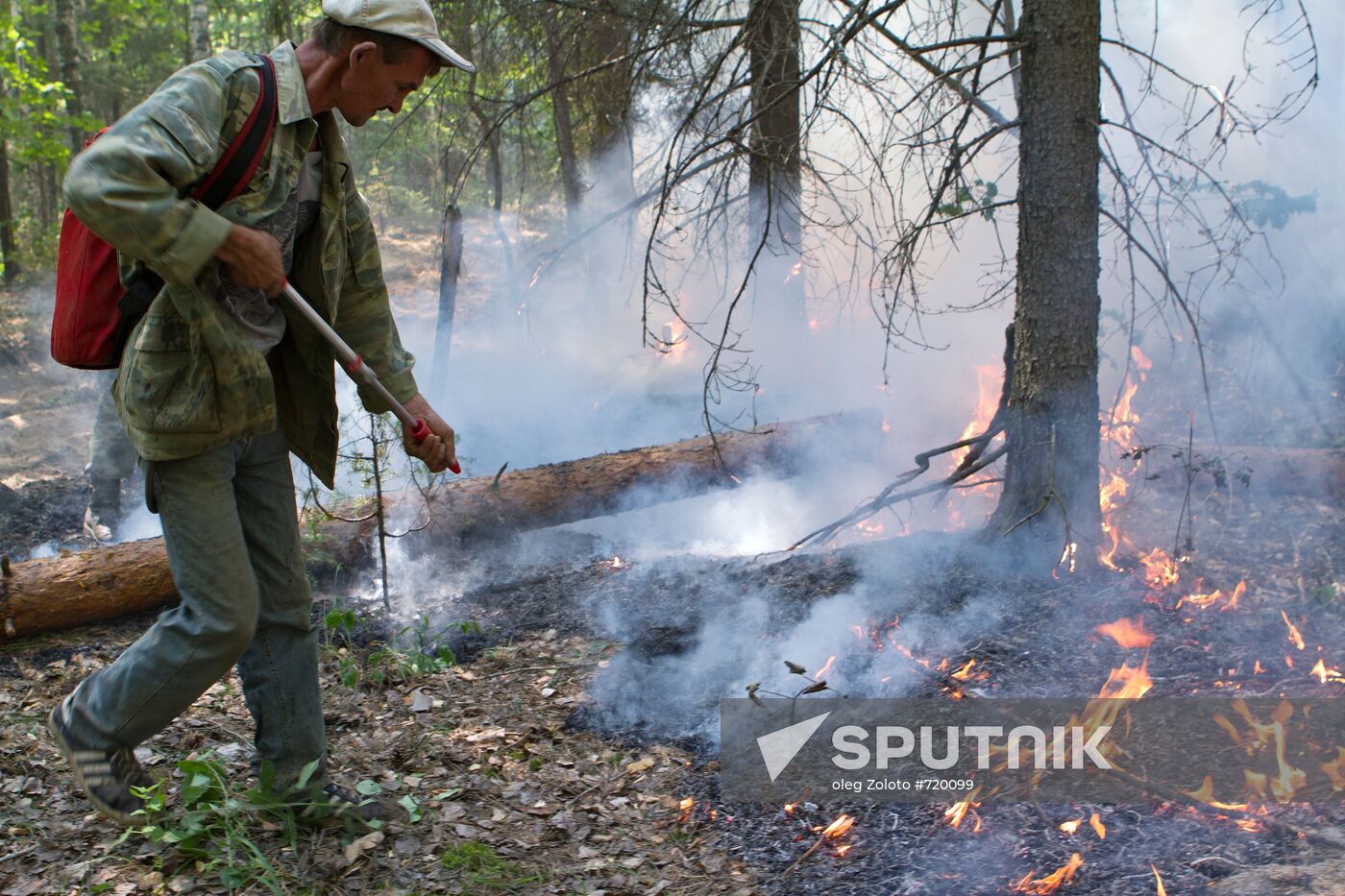 Extinguishing forest fire in Nizhny Novgorod Region