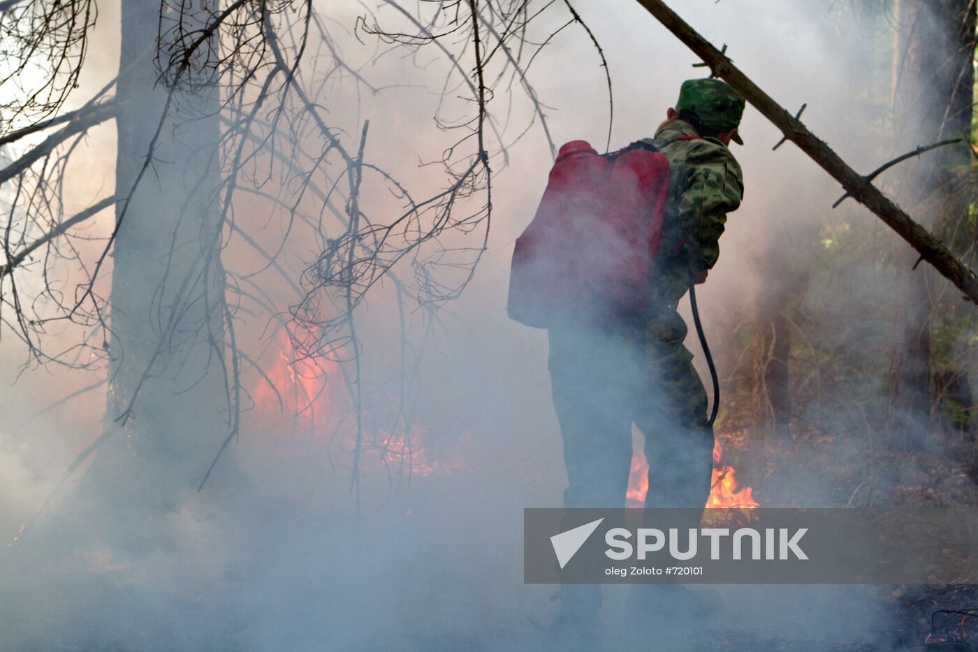 Extinguishing forest fire in Nizhny Novgorod Region