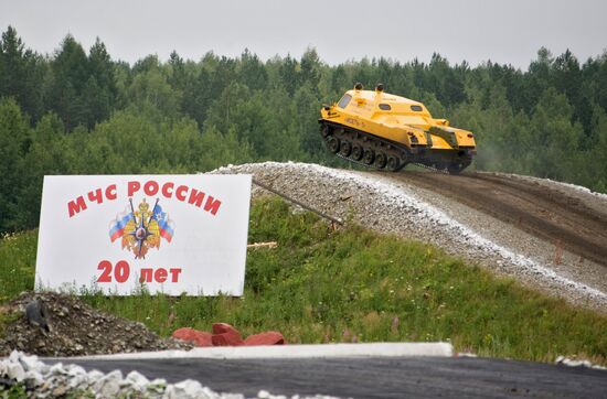 Floating tracked vehicle Iset-1
