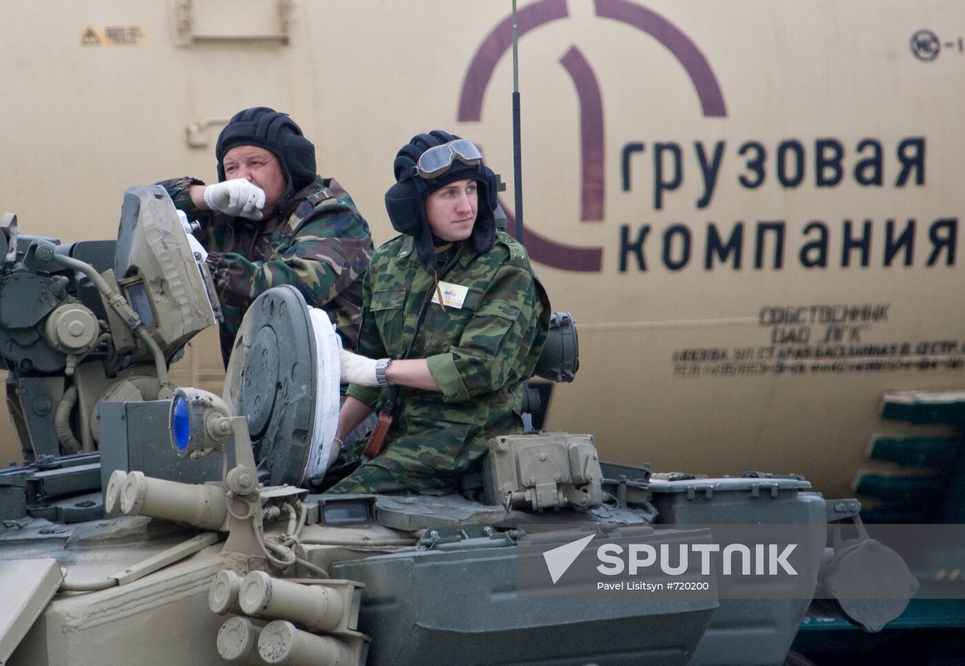 Defense Expo – 2010