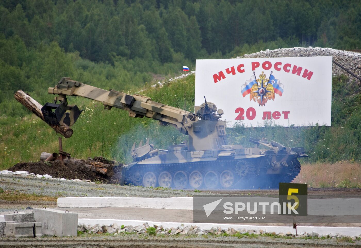 Obstacle clearing vehicle IMR-2