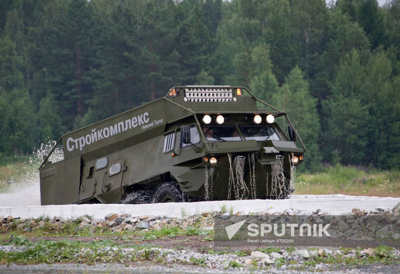 Cross-country bus GAZ-59037