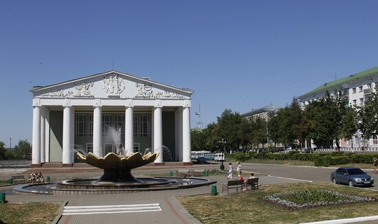 I.M.Yaushev State Musical Theater