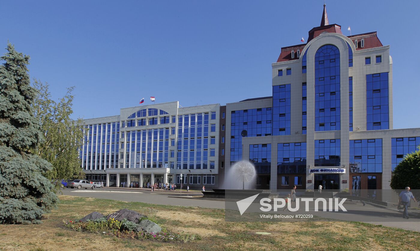 Saransk hotel and House of Finances