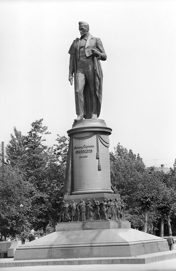 A.S.Griboyedov monument