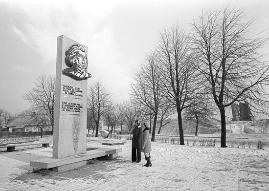Monument to Adam Mickiewicz