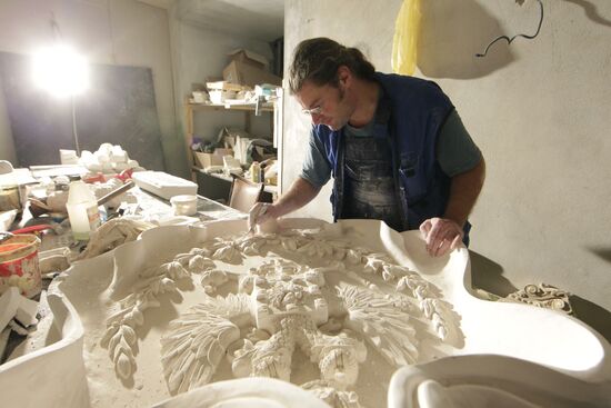 The Bolshoi Theater under continued restoration