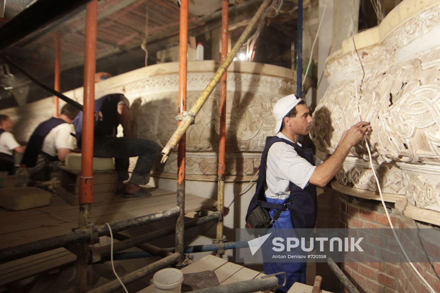 The Bolshoi Theater under continued restoration