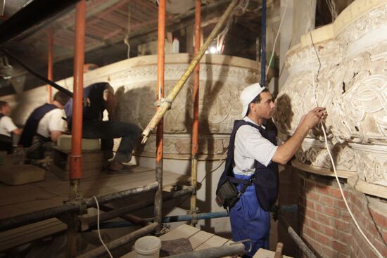 The Bolshoi Theater under continued restoration