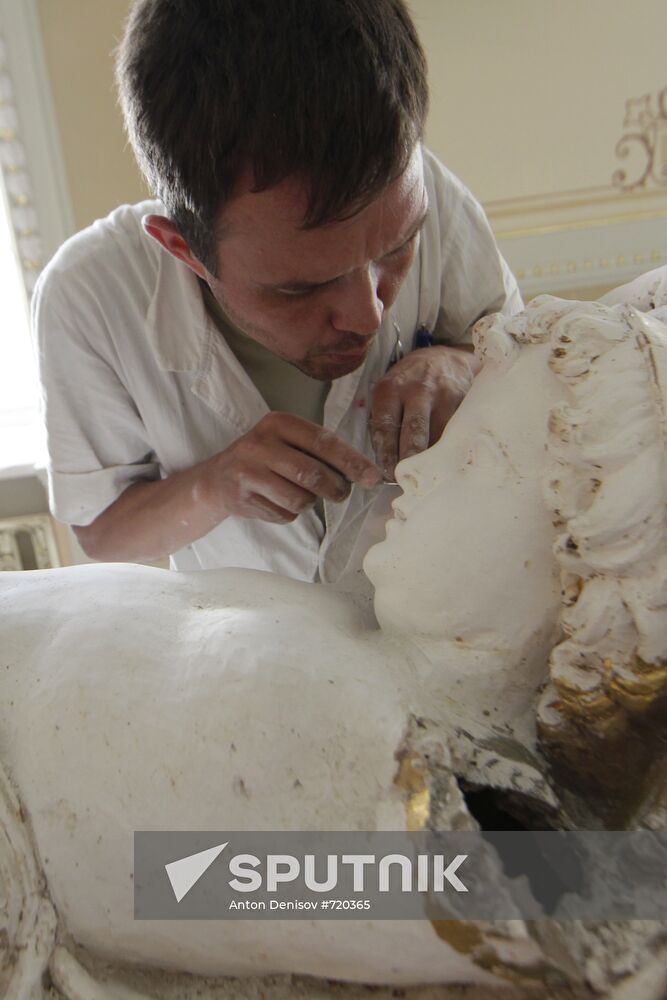 The Bolshoi Theater under continued restoration