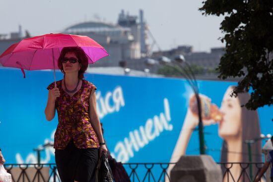 Scorching heat in Moscow