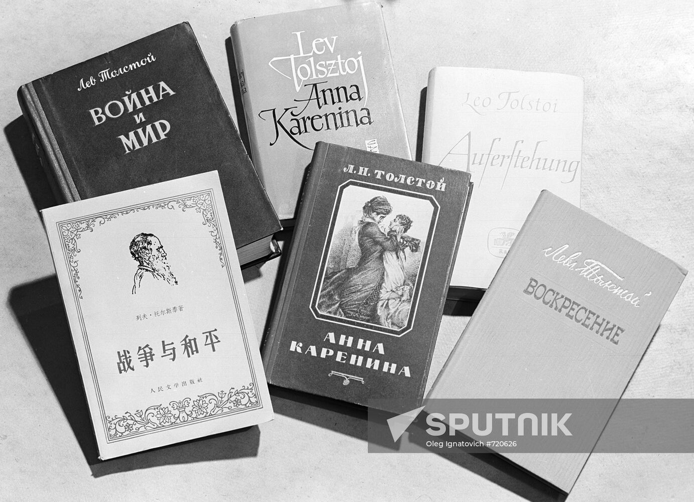 Leo Tolstoy's books