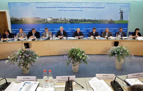 Government committee's sitting in Volgograd