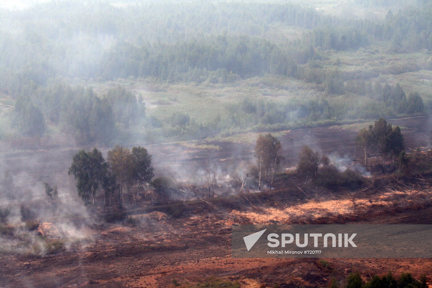 Extinguishing peatbog fires in Moscow Region